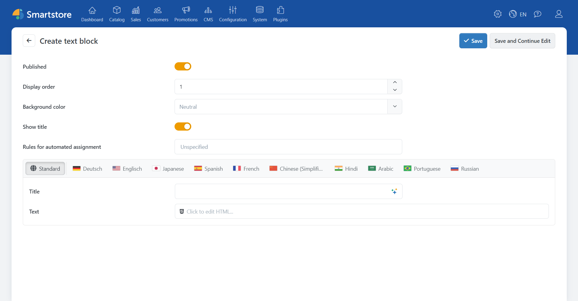 Create new text module