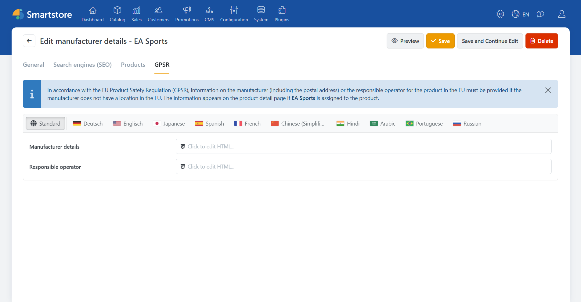 Edit manufacturer data in the GPSR tab